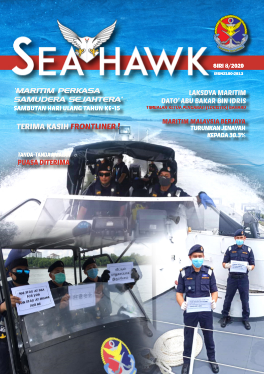 seahawk siri5