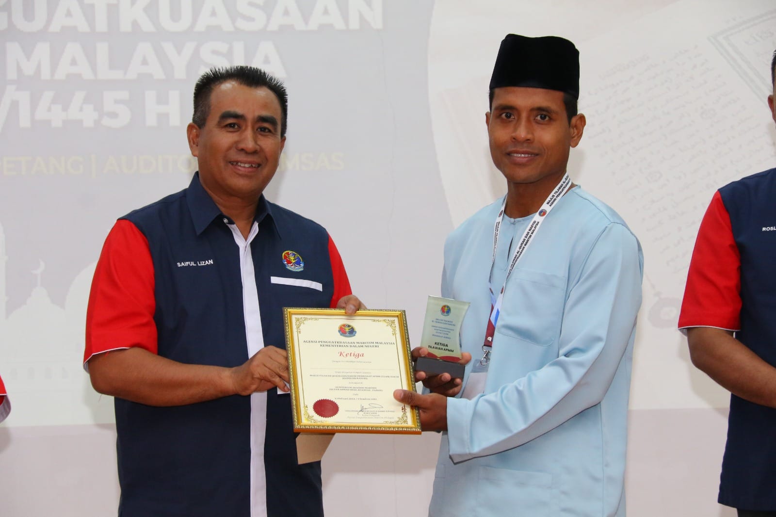TILAWAH MARITIM