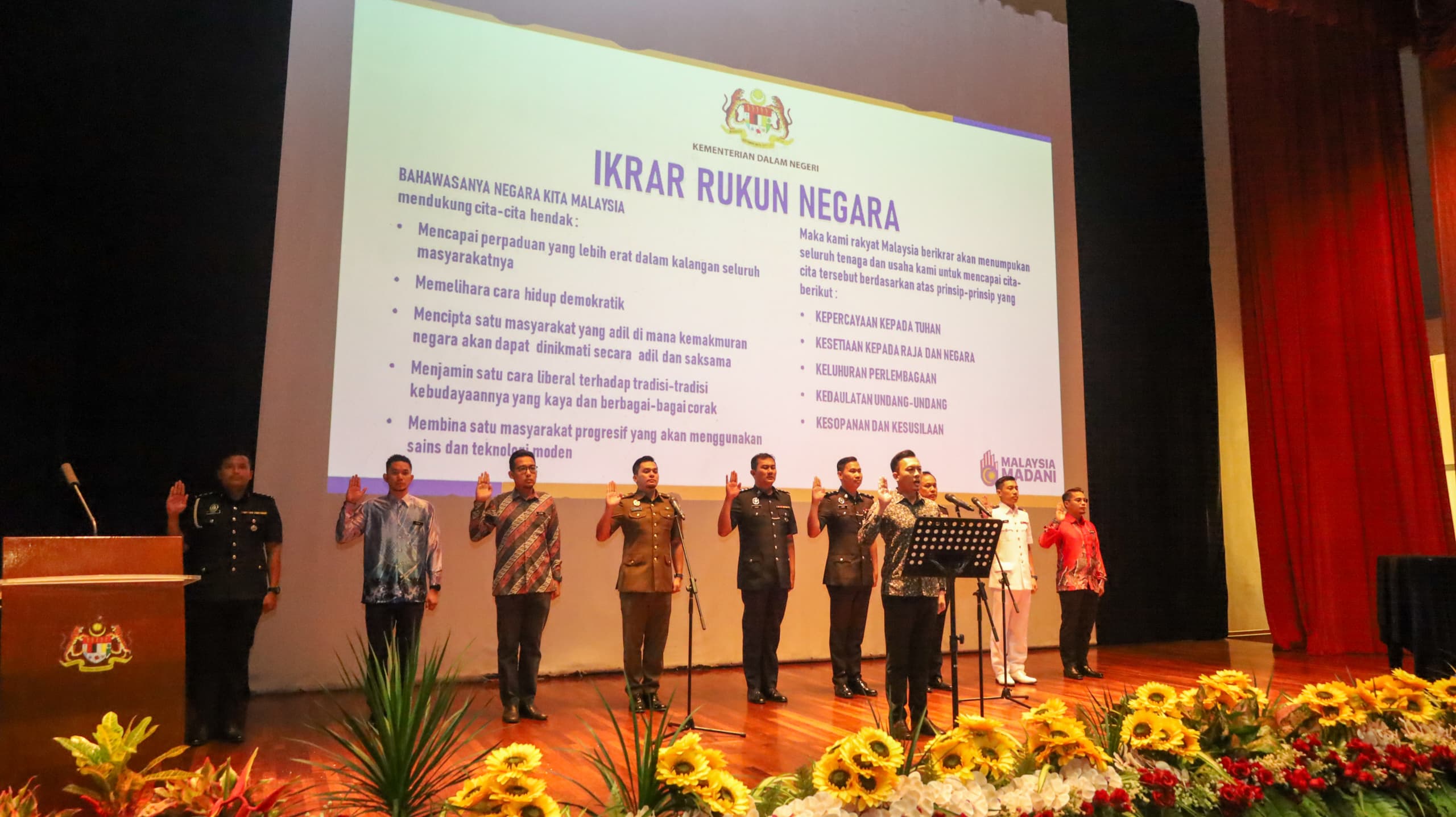 WhatsApp Image 2024 05 23 at 11.52.00 AM