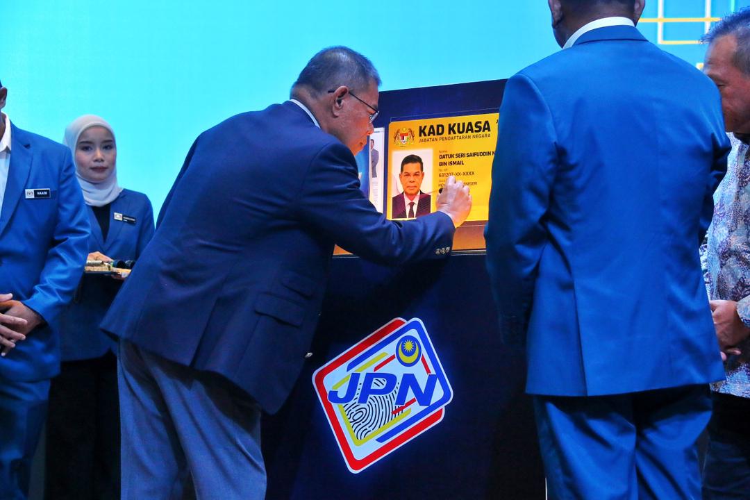 KDN HIMPUN5