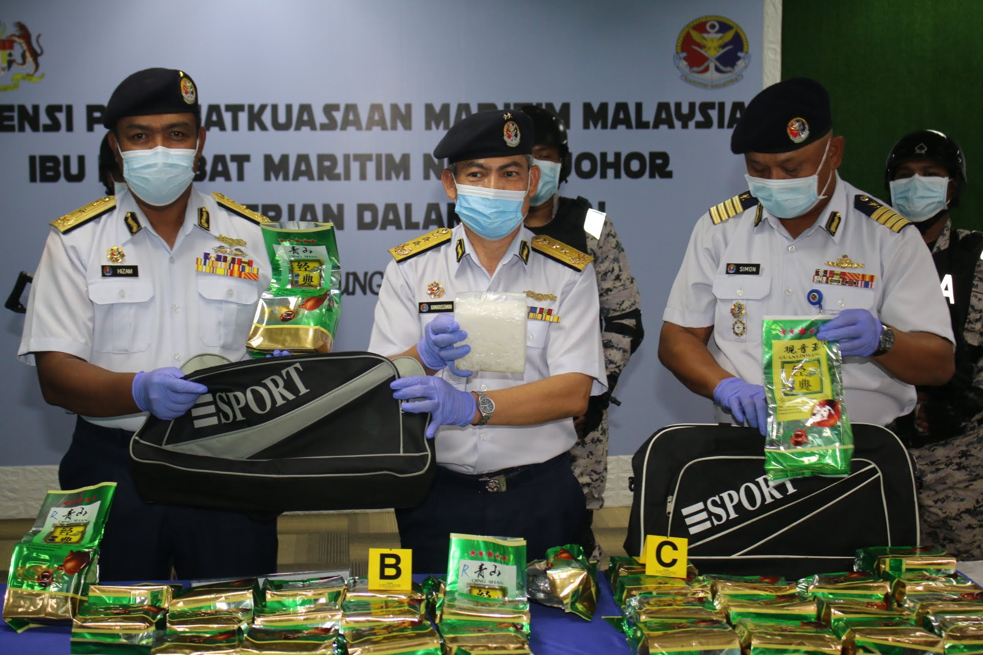 20201222150039 IMG 1168