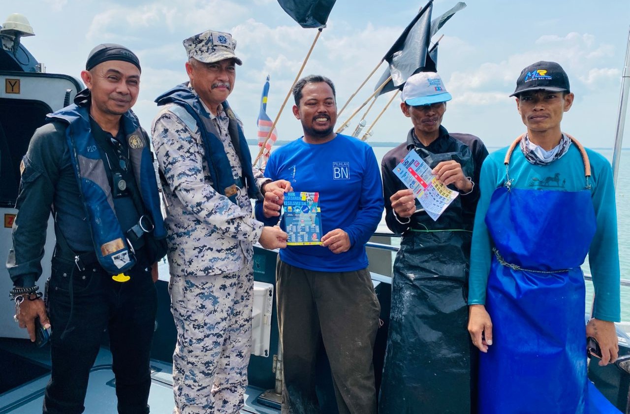 PULAU KETAM AADK4