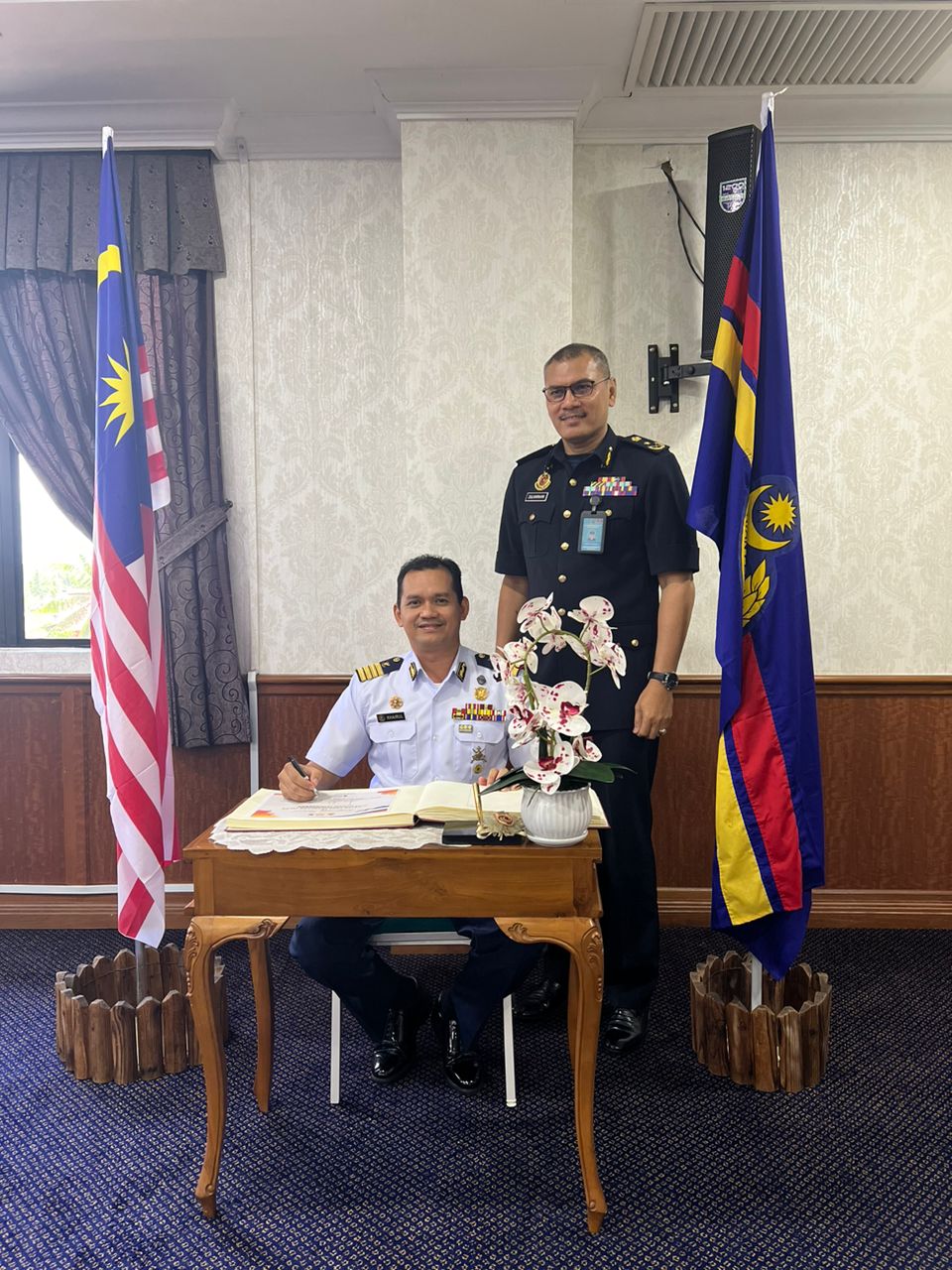 LAWAT JPJ