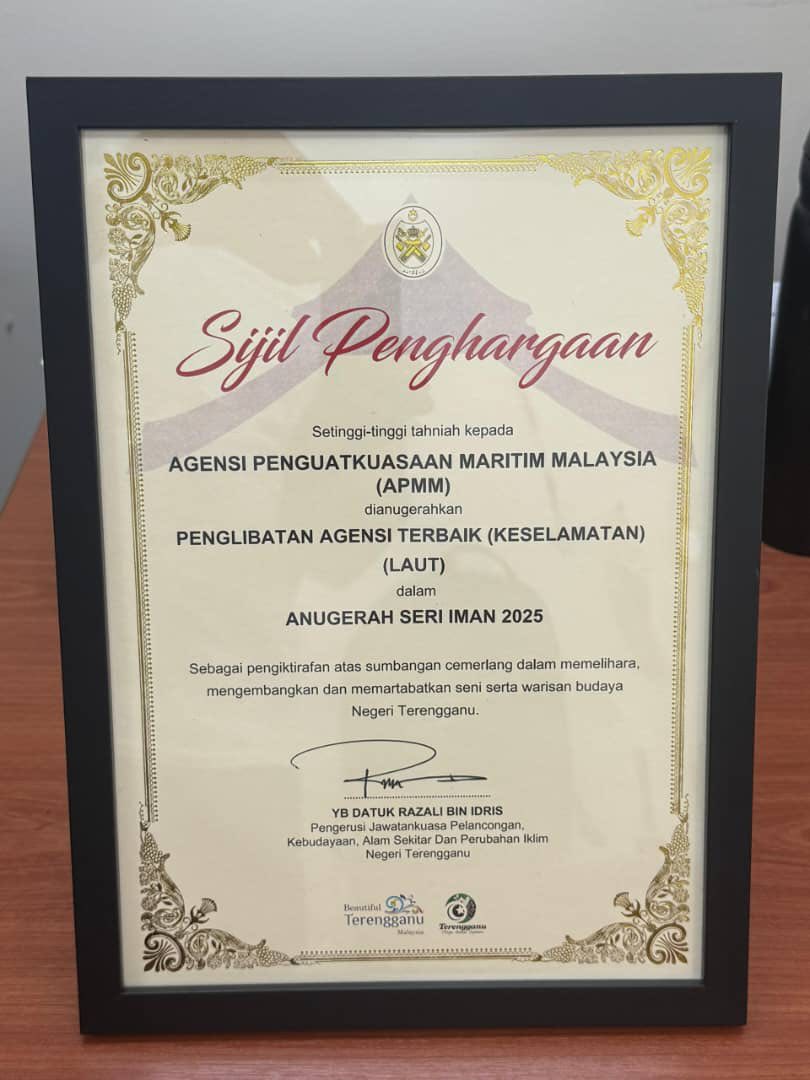 TERENGGANU SRI IMAN2