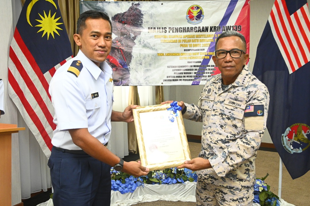 WhatsApp Image 2022 08 29 at 3.55.25 PM 1