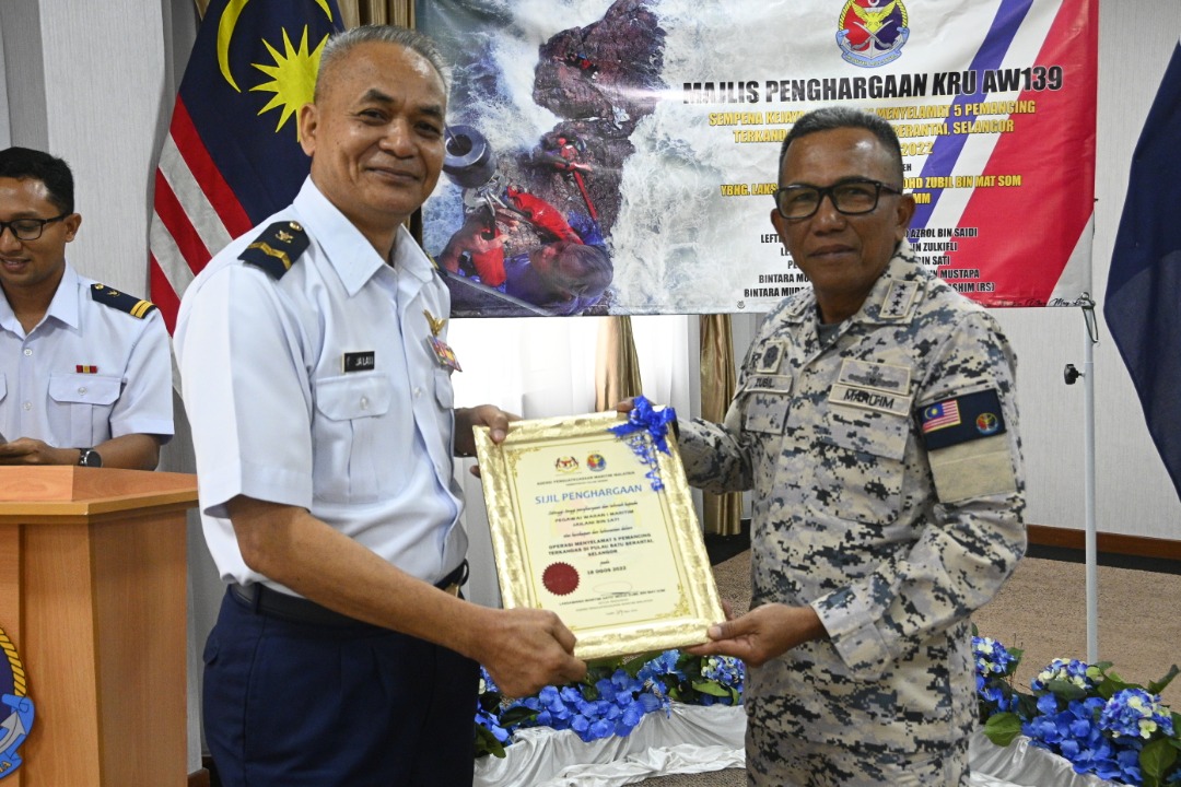 WhatsApp Image 2022 08 29 at 3.55.26 PM