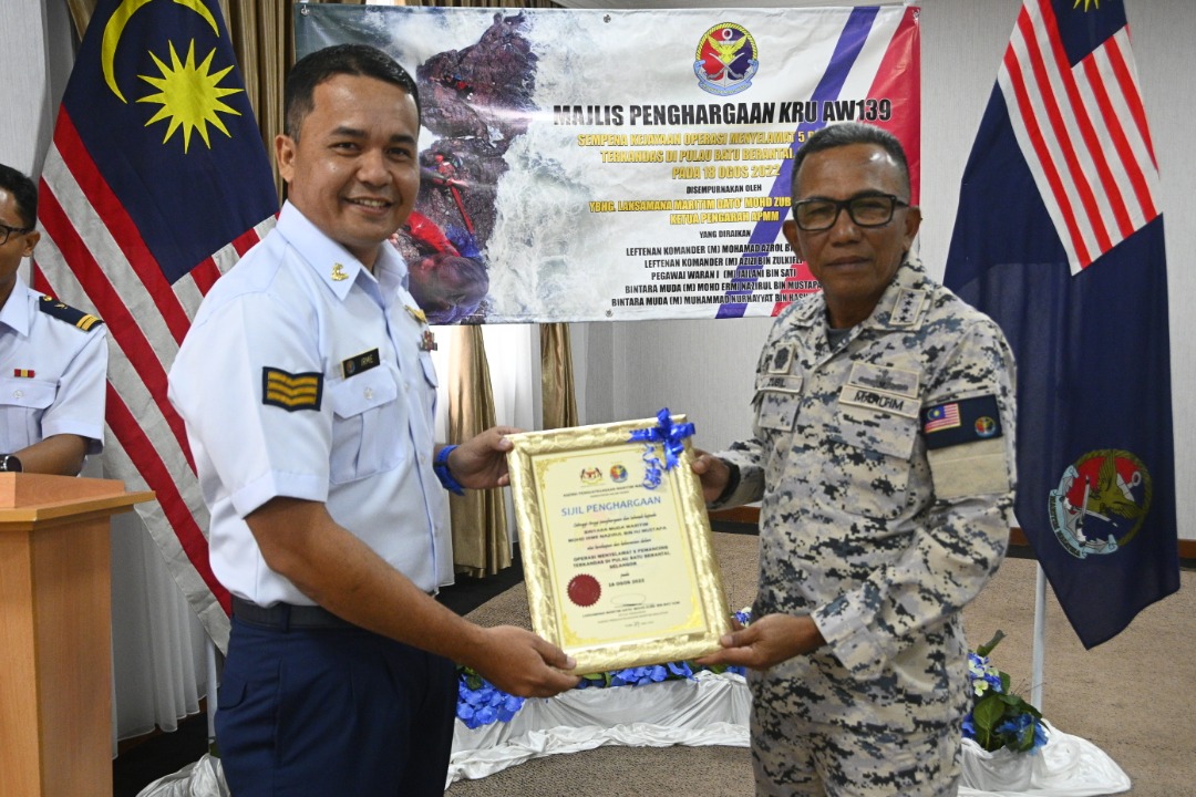 WhatsApp Image 2022 08 29 at 3.55.26 PM 1