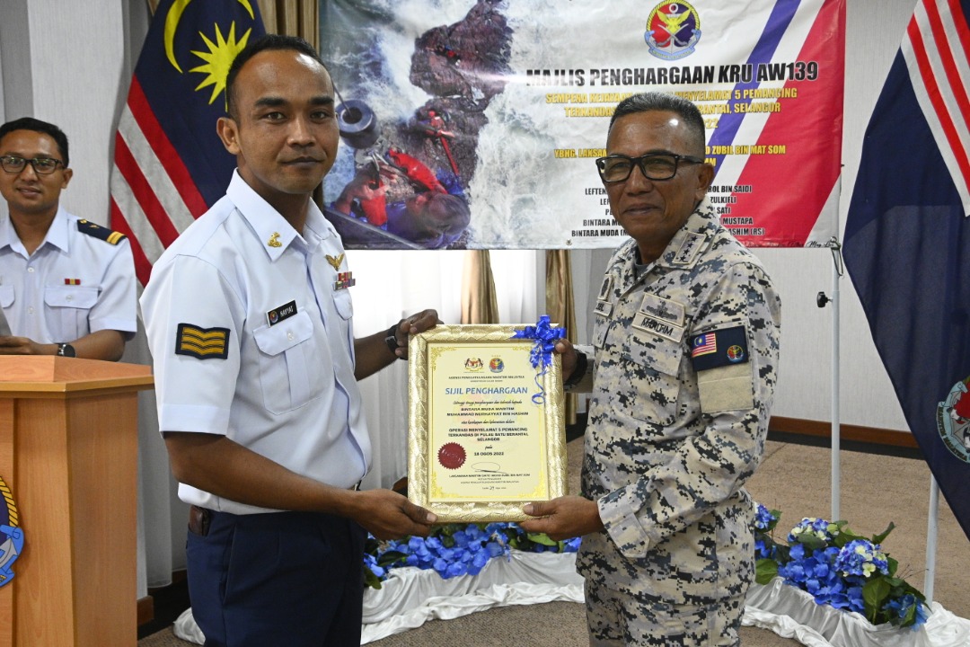 WhatsApp Image 2022 08 29 at 3.55.26 PM 2